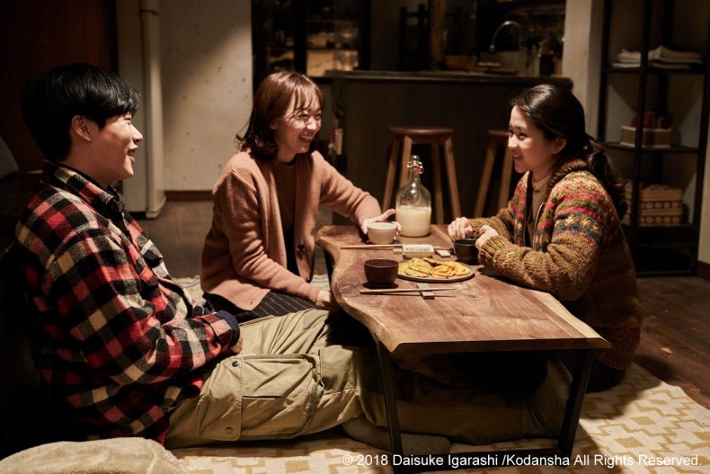 【読者キャンペーン】韓国映画試写会:「リトル・フォレスト 春夏秋冬」へご招待♪ 【読者キャンペーン】韓国映画試写会:「リトル・フォレスト 春夏秋冬」へご招待♪
