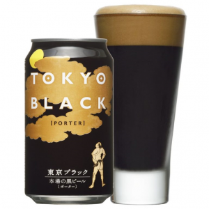 東京ブラック
