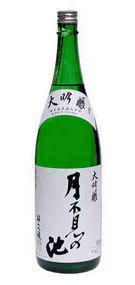 【10位】池月