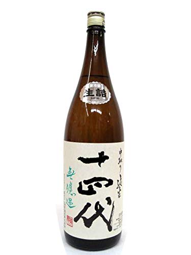 【12位】十四代