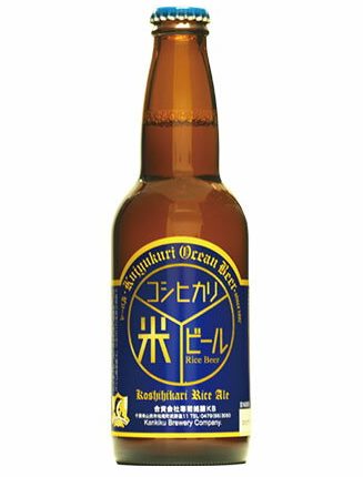 九十九里オーシャンビール