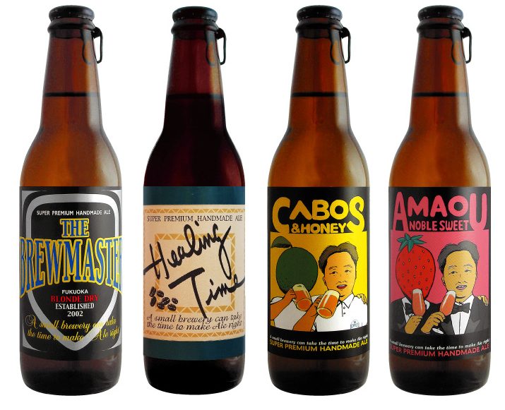 ブルーマスタークラフトビール飲みくらべギフト