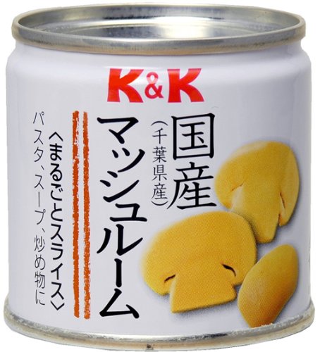 K&K 国産マッシュルーム丸ごとスライス缶 85g×6個