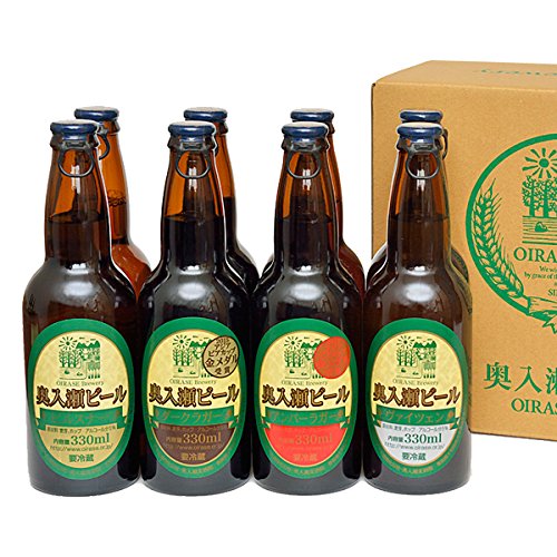 奥入瀬ビール 8本入【送料込】 青森