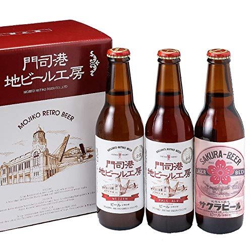 門司港 地ビール もじこう 地麦酒 クラフトビール