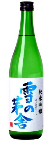 【8位】雪の茅舎大吟醸