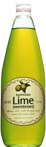 サントリー ライム 780ml