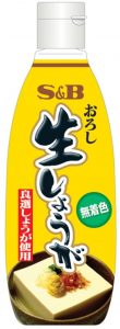 S&B おろし生しょうが(無着色) 270g