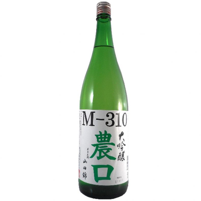 【15位】農口