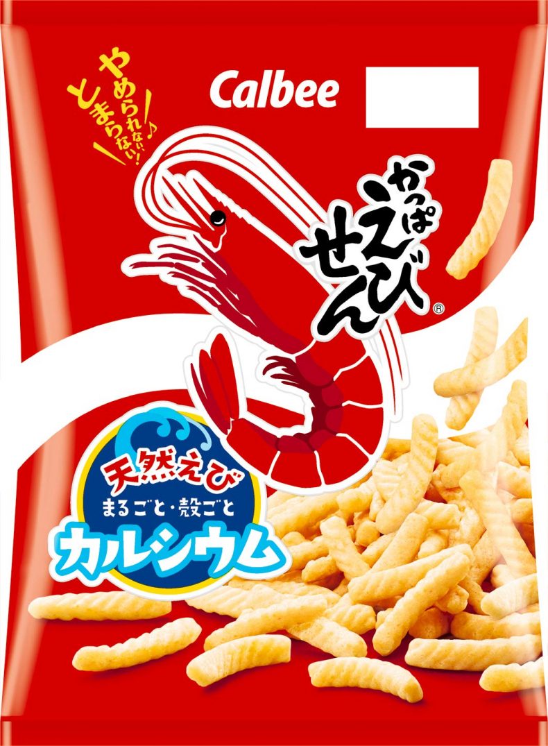 カルビー かっぱえびせん 90g × 12袋