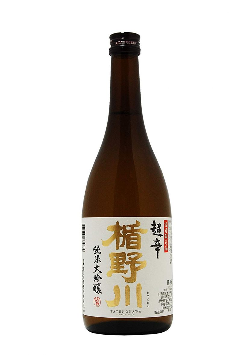 【3位】楯野川(たてのかわ)