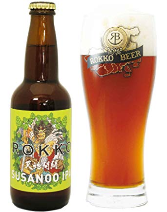 【5】天地開闢 スサノオIPA