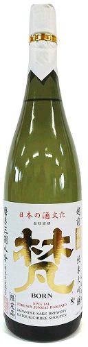 【5位】梵