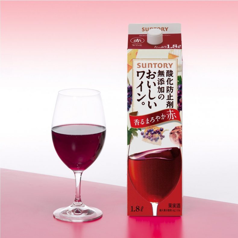 サントリー酸化防止剤無添加のおいしいワイン