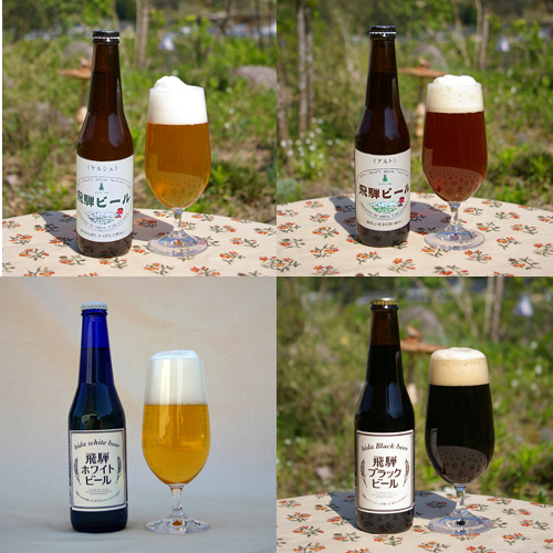 知らなきゃ損する岐阜県の絶対に飲んでおきたいクラフトビール3選!