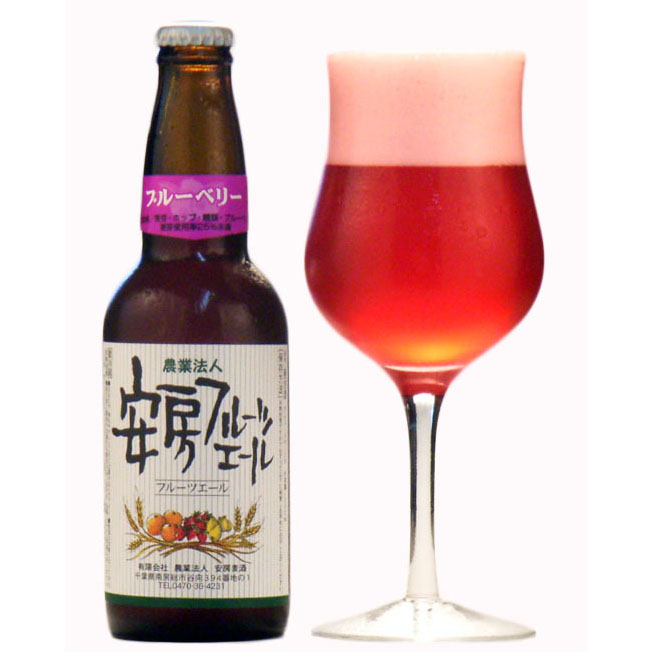 安房麦酒