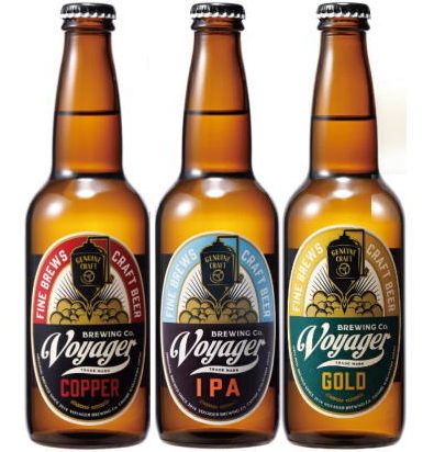 ボイジャーブルーイング 6本 飲み比べセット