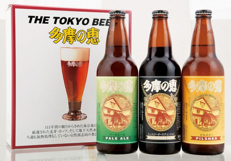 多満自慢 「多摩の恵」 3種3本セット