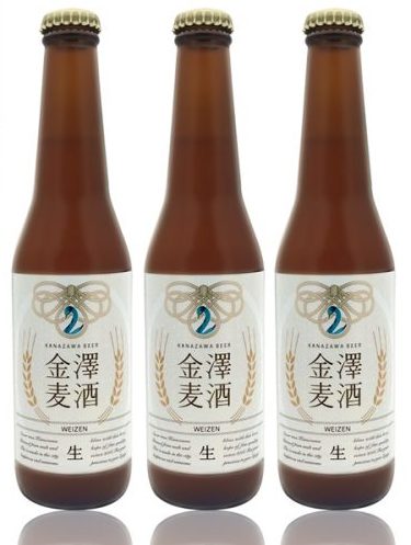 金澤麦酒 ヴァイツェン