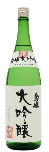 【6位】石川菊姫 大吟醸