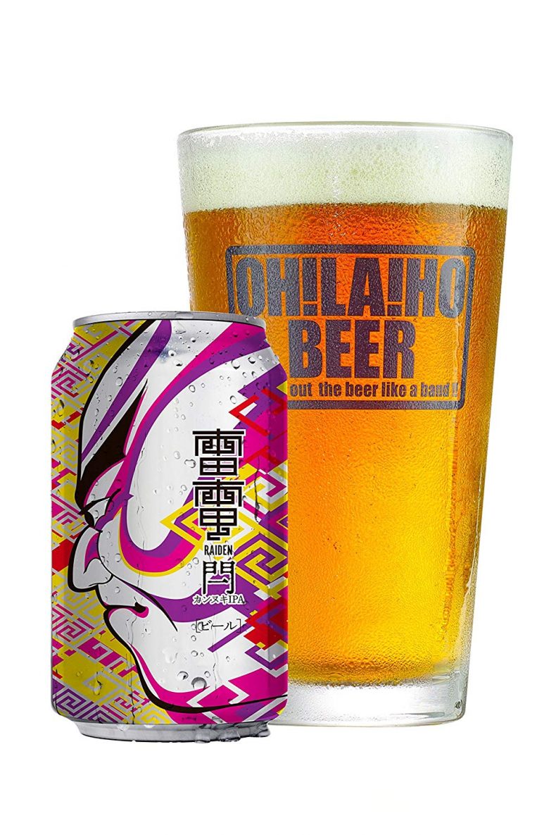 雷電 カンヌキ IPA