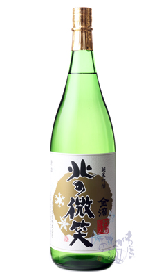 北の微笑 純米吟醸 1800ml