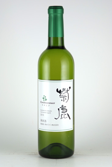 熊本ワイン 菊鹿シャルドネ せせらぎ 720ml