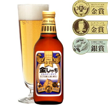金しゃちビール青ラベル(ピルスナー)330ml(6本入)