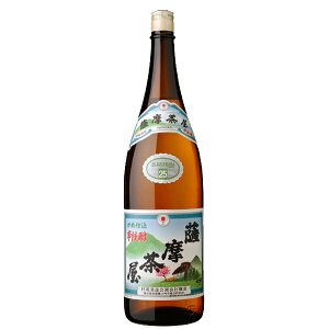 薩摩茶屋 芋焼酎 かめ壺仕込み 25度 1800ml