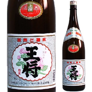 菊王将 上撰 1,800ml