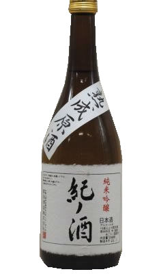 高垣酒造 紀ノ酒純米吟醸熟成原酒720ml