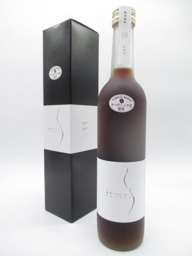 【あす楽】深野酒造 くろろ コーヒーリキュール 20度 500ml
