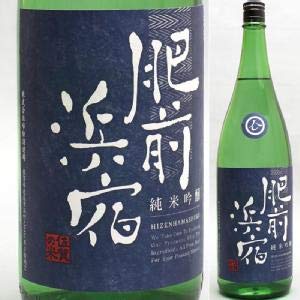 肥前浜宿 純米吟醸 1,800ml