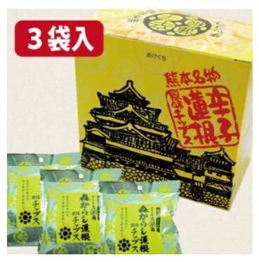 森からし蓮根風チップス・60g(20g×3袋)×2セット