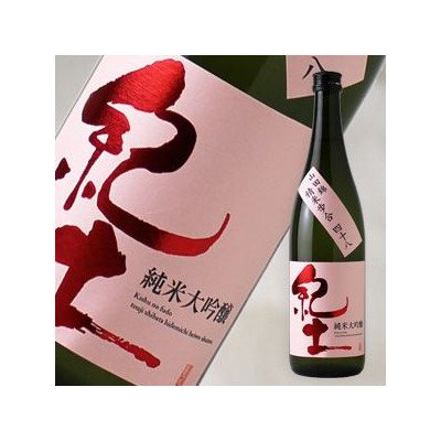 紀土 純米大吟醸 720ml