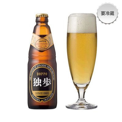 宮下酒造 岡山 独歩ビール ピルスナー 瓶