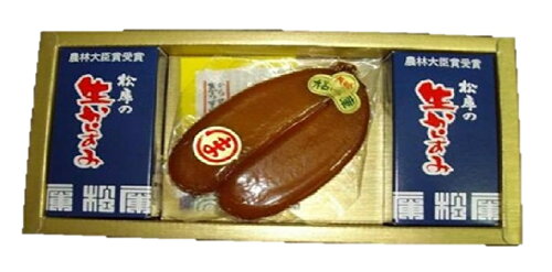 長崎県 珍味 カラスミ