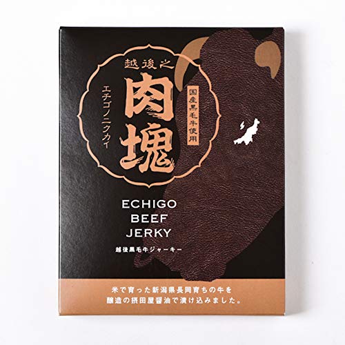 越後之肉塊 ビーフジャーキー