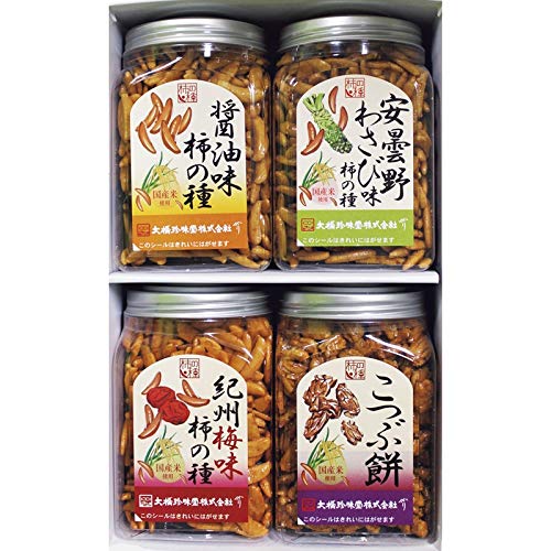 ポット柿の種 安曇野産山葵味 210g ×6個