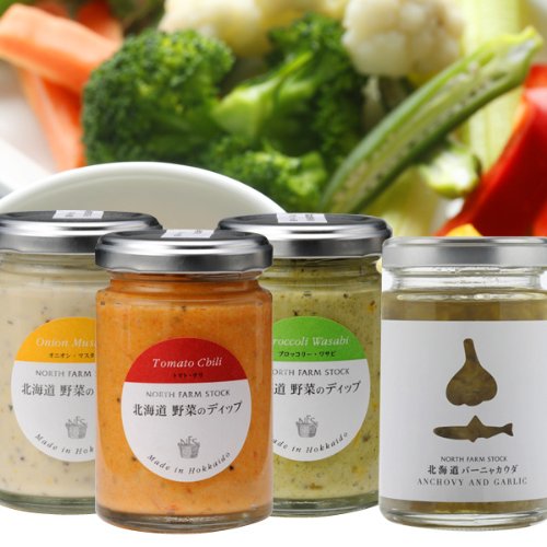 NORTH FARM STOCK (ノースファームストック) 北海道産 ギフトセット (バーニャカウダ・ディップ 3種)
