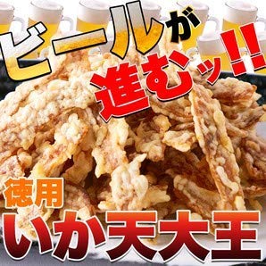 訳アリ いか天大王 500g