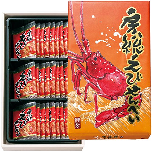 千葉 土産 房総えびせんべい
