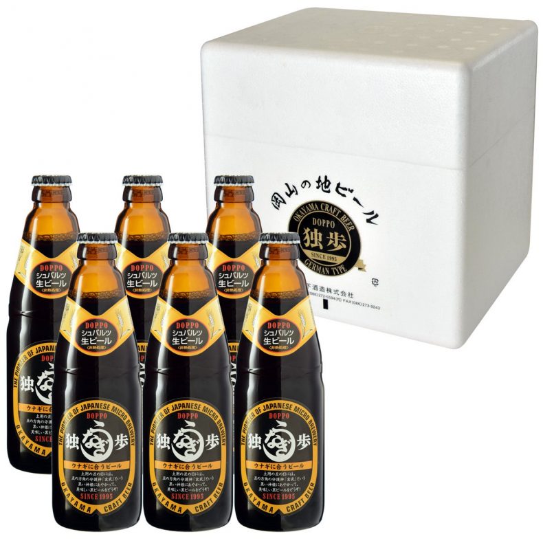 独歩 ウナギに合う黒ビール6本セット クール配送