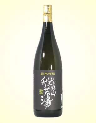 ヨイキゲン 永久の至福 シェリー樽熟成 箱付き 米焼酎 40度 720ml