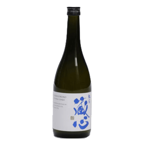 肥前蔵心 純米吟醸 〔矢野酒造〕 15.9度 720ml【日本酒】【RCP】