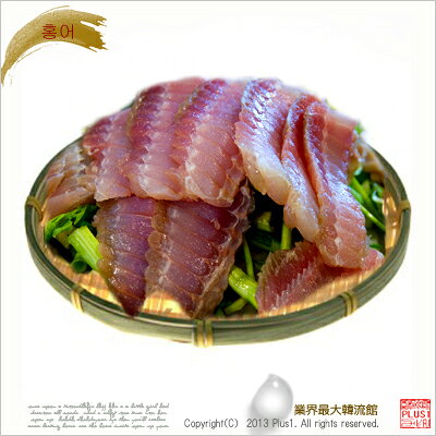 【韓国食材|海鮮】■根強い人気を誇るホンオ■ 冷凍 エイ 1kg /量り売り商品/