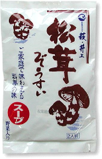 【山口県】【萩市】【井上商店】松茸雑炊スープ