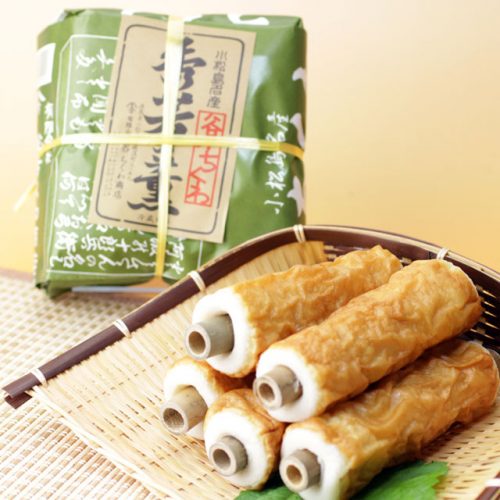 ちくわ 竹ちくわ 8本入 谷商店【クール便】