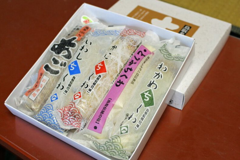 前田商店 ちくわ5本セット