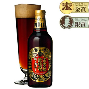 愛知の地ビール 金しゃちビール名古屋 赤味噌ラガー330ml(6本入)